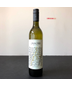 2022 Weingut Gross 'Jakobi' Sauvignon Blanc, Sudsteiermark, Austria