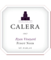 2017 Calera - Pinot Noir Ryan Vineyard Mt. Harlan (750ml)