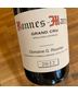 2022 Domaine Georges Roumier Bonnes-Mares Grand Cru Pinot Noir