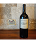 2014 Marciano Estate &#8216;M-Massiglia' Proprietary Red [RP-91pts, 1.5L Magnum]