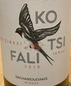 2019 Zacharioudakis Kotsifali Organic Red