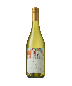 2021 Leeuwin Estate 'Art Series' Chardonnay Margaret River