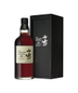 The Yamazaki Single Malt 25 Year's Old