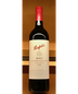 2021 Penfolds Max Cabernet Sauvignon