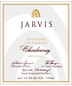 2017 Jarvis Chardonnay 750ml