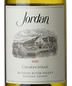 2020 Jordan Winery - Russian River Chardonnay (750ml)
