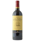 2023 Malartic-Lagraviere Bordeaux Blend