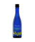 Moonstone Coconut Lemongrass Infused Nigori Sake 300ml | Liquorama Fine Wine & Spirits