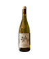2021 Claire Hill Lolonis Vineyard Chardonnay