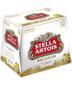 Stella Artois - Lager (12 pack 12oz bottles)