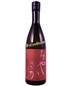 Masumi Shiro Junmai Ginjo Sake 720ml "SAKE MATINEE" 12%abv