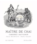 2021 Maitre de Chai Maitre de Chai Cabernet Sauvignon Gala