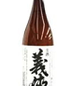Yamachu Honke Brewery Gikyo Junmai Ginjo Sake