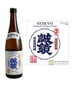 Seikyo Omachi Junmai Ginjo Sake 720ML