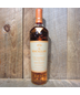 2023 Macallan Harmony Collection Amber Meadow 750ml