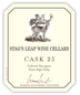 2018 Stag's Leap Wine Cellars Cabernet Savignon Cask 23 Napa Valley