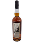 Ikikko Koji Whisky 8 yr 42% 700ml Sherry Cask Japanese Whisky