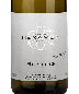 Hexamer, Helmut - Meddersheimer Rheingrafenberg Riesling Quartzit