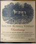 2022 Hamilton Russell Chardonnay Hemel-en-Aarde Valley