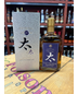 Teitessa Purple Edition 27 Year Old Single Grain Japanese Whisky 750ml