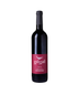 2021 Gilgal Merlot | Cases Ship Free!