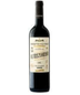 Altos de la Hoya Jumilla Monastrel 750ml