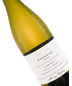 2020 Mary Taylor-Nathalie Larroque Gaillac Blanc "Perle", Southwest France