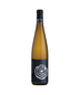 2023 Gilgal Riesling | Cases Ship Free!