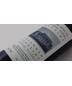 The Rare Wine Company - Historic Series Savannah Verdelho Special Reserve Madeira NV