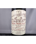 Purchase a bottle of Gaston Riviere 'Pineau Francois 1er' Pineau des Charentes Rouge NV wine online with Chateau Cellars. Savor the flavors of this liqueur.
