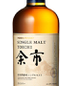 Nikka Yoichi Single Malt Whisky 10 year old