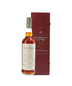 The Macallan 25 Year Old Anniversary Sherry Cask Scotch Whisky