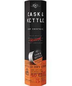 Cask & Kettle - Spiked Dry Cider (200ml)