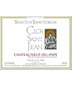 2018 Clos Saint-Jean Châteauneuf-du-Pape Sanctus Sanctorum 1.5L