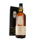 Lagavulin 16 Year Old (if the shipping method is UPS or FedEx, it will be sent without box)