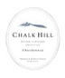 2021 Chalk Hill - Chardonnay Chalk Hill Estate Vineyard Selection (750ml)