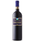 2018 Valdipiatta - Vino Nobile di Montepulciano