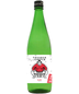 Tussock Jumper Sake