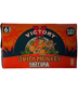 Victory - Juicy Monkey IPA (6 pack 12oz cans)