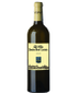 2020 Le Petit Smith Haut Lafitte Blanc (750ML)