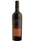 2021 Binyamina Yogev - Cabernet Sauvignon (750ml)