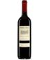 2023 Terra Vega Cabernet Sauvignon (Kosher) 750ml