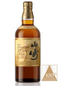 Yamazaki 100th Anniversary 12 Year Old Single Malt Whisky