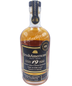 Irish American Trading Co. 19 yr 54% 750ml Aged In Rum Cask; Single Malt Irish Whiskey