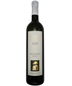 2023 Zlatan Otok Winery Posip (dry White) Hvar Wine Region, Croatia
