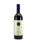 2011 Sassicaia Proprietary Blend - Sokolin Fine and Rare Wines