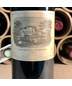 1994 Lafite Rothschild