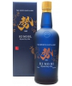 Ki No Bi - Sei Navy Strength Gin 70CL