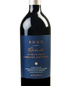 2012 Rudd Samantha's Cabernet Sauvignon