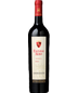 2020 Escudo Rojo Reserva Cabernet Sauvignon